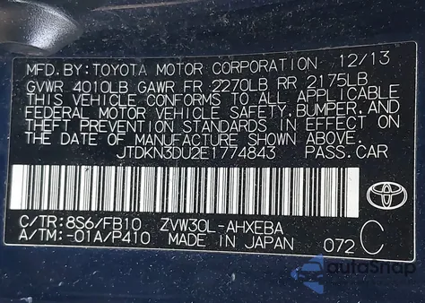 2014 Toyota Prius Two из США, поврежденный, VIN JTDKN3DU2E1774843